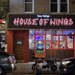Bay Ridge House Of Wings - House of wings