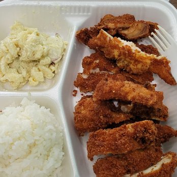 Da Real Aloha BBQ - Chicken Katsu - Hawaiian Near Me - El Paso, Texas