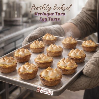 Pineapple King Bakery - San Francisco by null