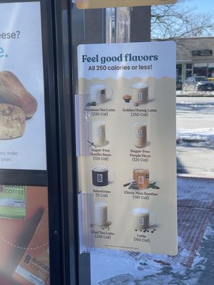 Menu photo 2 Biggby Coffee Des Plaines, IL