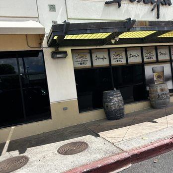 Doraku Sushi Kapolei - Outside - Sushi Bars Near Me - Kapolei, Hawaii Doraku Sushi Kapolei - Outside - Sushi Bars Near Me - Kapolei, Hawaii