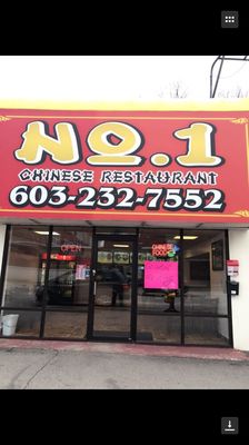 No. 1 Chinese Restaurant by null