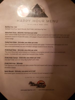Menu photo 5 Paper Tiger Bar Los Angeles, CA Menu photo 5 Paper Tiger Bar Los Angeles, CA