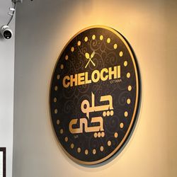 CheloChi Grill
