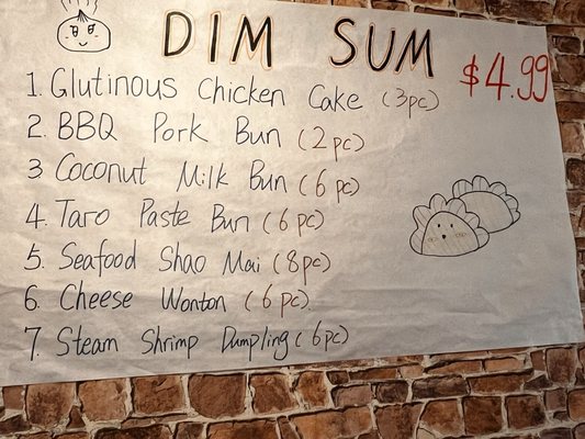 Menu photo 5 Pho Shack Hemet, CA Menu photo 5 Pho Shack Hemet, CA