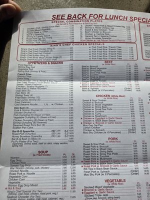 Menu photo 6 King's Chef Flushing, NY