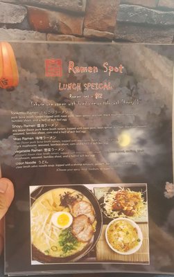 Menu photo 8 Ramen Spot Richmond, VA