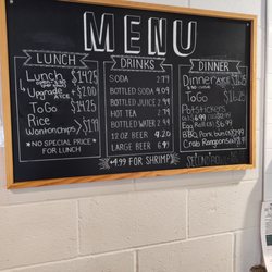 Gk Mongolian BBQ - Menu update DECEMBER 2024