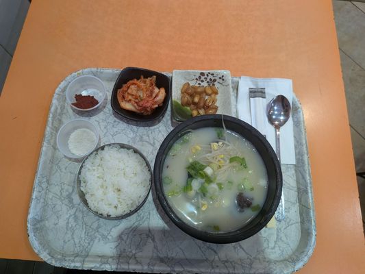 Jian Korean Cuisine by null