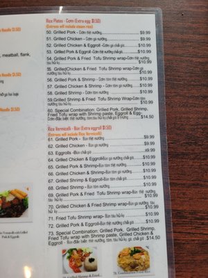 Menu photo 7 Pho Asian Star Corinth, TX