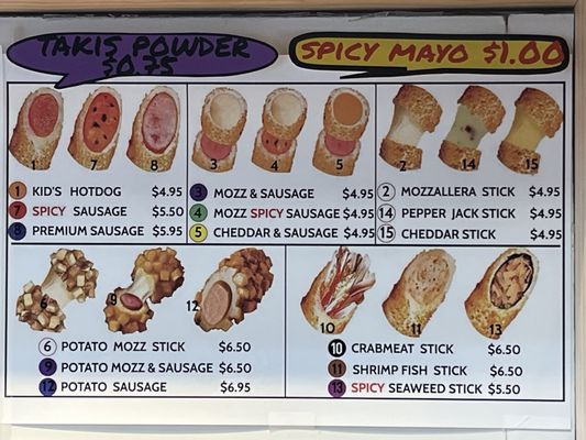 Menu photo 4 CM Chicken Ridgefield, NJ Menu photo 4 CM Chicken Ridgefield, NJ
