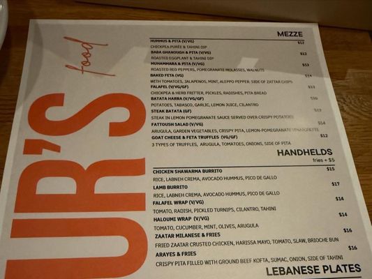 Menu photo 3 Nour's Kansas City, MO Menu photo 3 Nour's Kansas City, MO