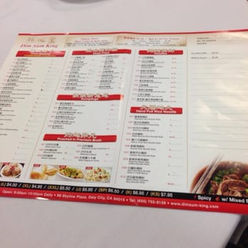 Dim Sum King - Their menus. - Dim Sum Near Me - Daly City, California Dim Sum King - Their menus. - Dim Sum Near Me - Daly City, California