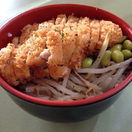 Mini Pork Loin Bowl Mini Pork Loin Bowl