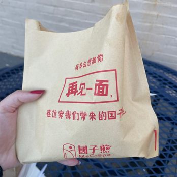 Me + Crepe - Chinese Near Me - Pasadena, California