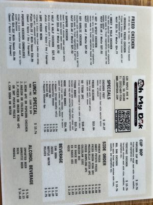 Menu photo 7 Oh My Dak Vienna, VA Menu photo 7 Oh My Dak Vienna, VA