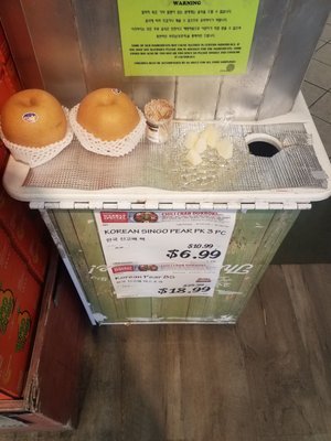 Menu photo 7 H Mart Flushing, NY