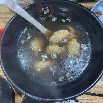 Serious Sanji - Wonton soup - Dim Sum Near Me - Boynton Beach, Florida
