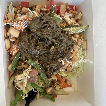 My Burma - Yea Leaf Salad to go - Burmese Near Me - Davis, California My Burma - Yea Leaf Salad to go - Burmese Near Me - Davis, California