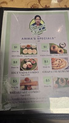 Menu photo 4 Amma's Kitchen Edison, NJ