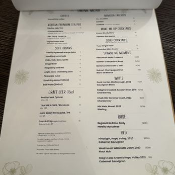 GIWA - Menu May 2025 - Breakfast & Brunch Near Me - Santa Clara, California