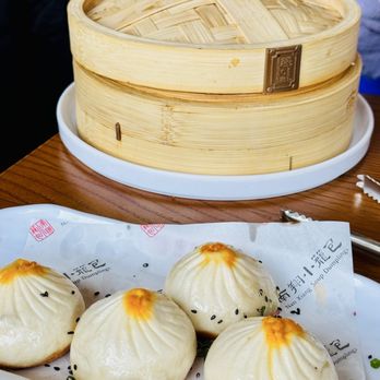 Nan Xiang Soup Dumplings - Shanghainese Near Me - Bethesda, Maryland