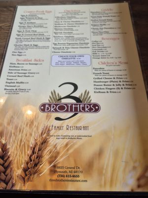 Three Brothers Restaurant by null