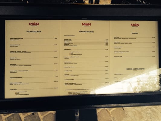 Mon Restaurant by null