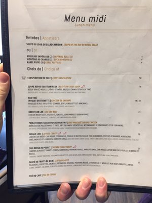 Menu photo 8 Siam Brossard, QC Menu photo 8 Siam Brossard, QC
