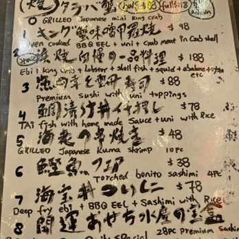 Oo-Kinza Fish House - Monthly special menu - Japanese Near Me - Toronto, Ontario Oo-Kinza Fish House - Monthly special menu - Japanese Near Me - Toronto, Ontario