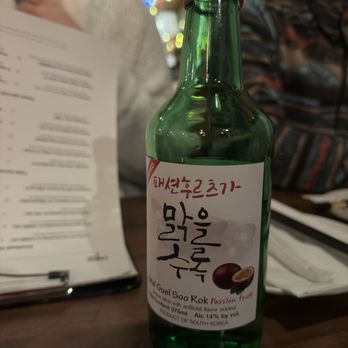 Chiho Bistro - Passionfruit Soju - Noodles Near Me - Seattle, Washington Chiho Bistro - Passionfruit Soju - Noodles Near Me - Seattle, Washington
