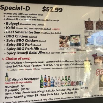ToBang - Menu special D - Korean Near Me - Santa Clara, California ToBang - Menu special D - Korean Near Me - Santa Clara, California