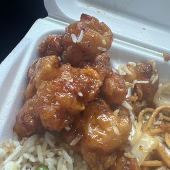 Auction Chinese Food - Super hard orange chicken! The smallest piece of chicken inside all that hard dough! - Chinese Near Me - Colton, California Auction Chinese Food - Super hard orange chicken! The smallest piece of chicken inside all that hard dough! - Chinese Near Me - Colton, California