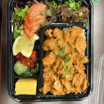 Donburi House - Baked Salmon Bento - Korean Near Me - Seattle, Washington Donburi House - Baked Salmon Bento - Korean Near Me - Seattle, Washington