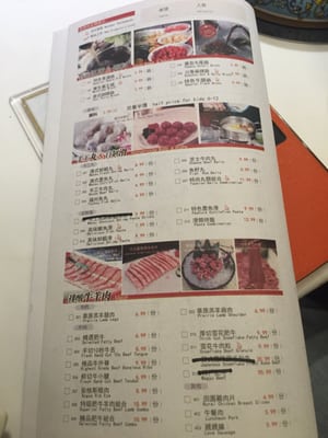 CHOCHO Hot Pot Premium All You Can Eat by null