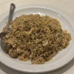 Gold Mine - Salted Fish Fried Rice with Diced Chicken