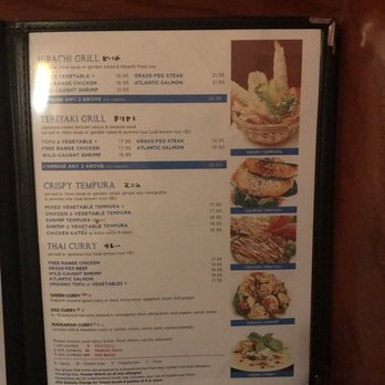 Mira Sushi - Queens - Menu - Sushi Bars Near Me - Flushing, New York Mira Sushi - Queens - Menu - Sushi Bars Near Me - Flushing, New York