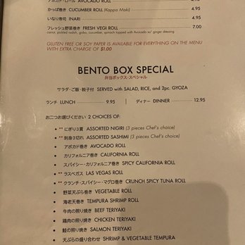 Itto Sushi - Menu - Sushi Bars Near Me - Orem, Utah