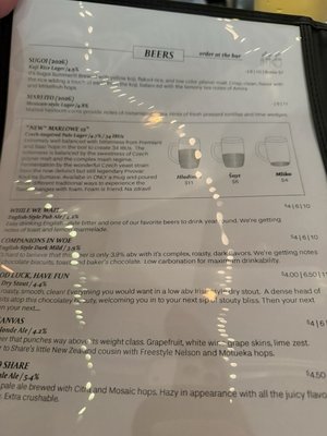 Menu photo 1 Marlowe Artisanal Ales Mamaroneck , NY Menu photo 1 Marlowe Artisanal Ales Mamaroneck , NY