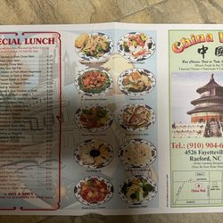 China Wok Restaurant - Menu