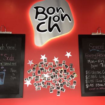 Bonchon Hyattsville - Entrance. - Korean Near Me - Hyattsville, Maryland Bonchon Hyattsville - Entrance. - Korean Near Me - Hyattsville, Maryland
