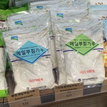 Woomihome - Buckwheat Flour - Do-It-Yourself Food Near Me - Santa Clara, California