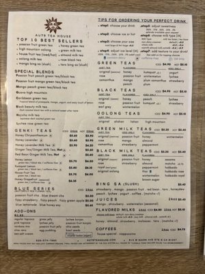 Menu photo 2 Au79 Teahouse Arcadia, CA Menu photo 2 Au79 Teahouse Arcadia, CA