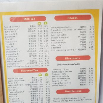 Bubble Cafe - Bubble Tea Near Me - Athens, Georgia Bubble Cafe - Bubble Tea Near Me - Athens, Georgia