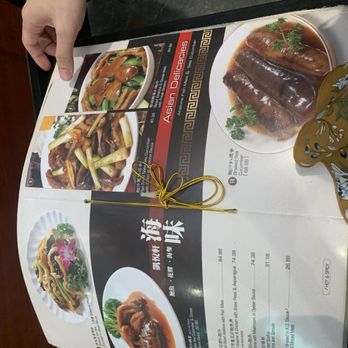J Zhou Oriental Cuisine - Dim Sum Near Me - Tustin, California J Zhou Oriental Cuisine - Dim Sum Near Me - Tustin, California