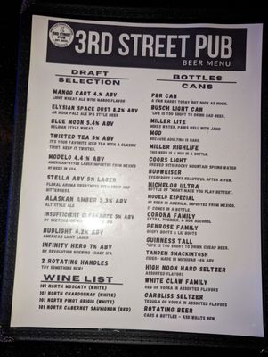 Menu photo 3 3rd Street Pub St. Charles, IL Menu photo 3 3rd Street Pub St. Charles, IL