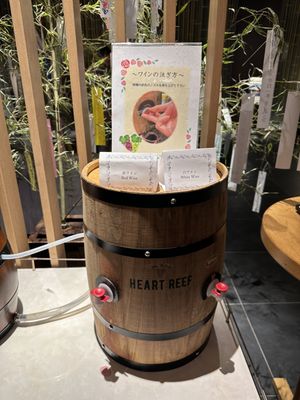 Hakone Kowakien Ten-yu by null