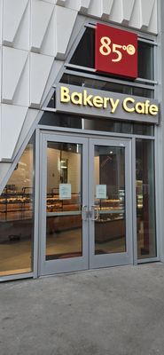 85°C Bakery Cafe - Flushing by null