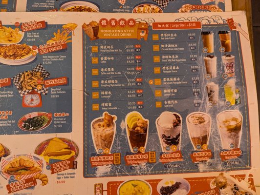 Mabu by null Mabu by null