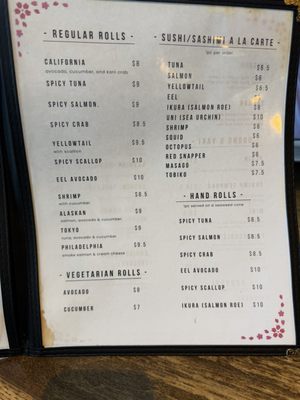 Menu photo 4 Sushi Cruise Edgewater, NJ Menu photo 4 Sushi Cruise Edgewater, NJ